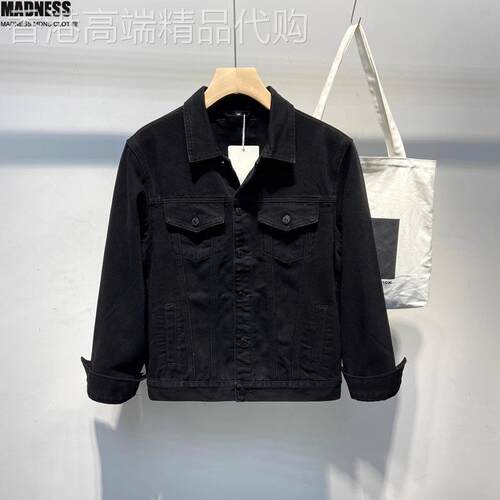 Madness Mdns Clot纯黑色牛仔外套男春秋款简约休闲痞帅复古夹克