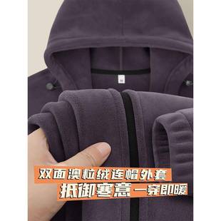 紫色奥利绒夹克女士外套秋冬季加绒加厚摇粒绒卫衣运动抓绒衣女