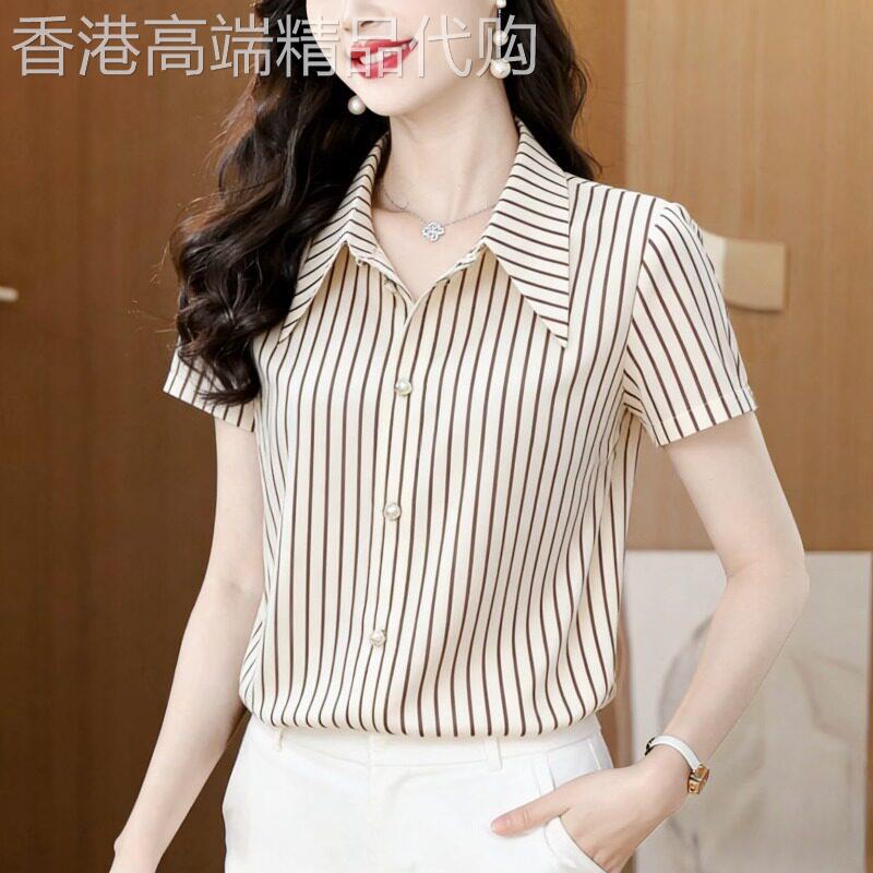 条纹短袖衬衫女装夏季2026新款宽松显瘦中年女士洋派减龄妈妈上衣
