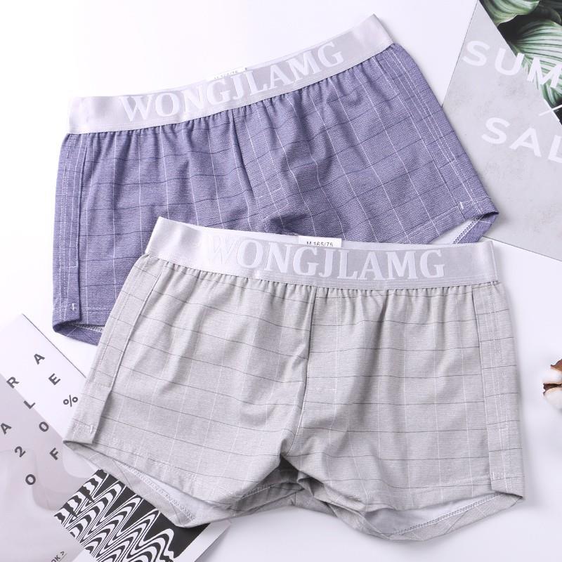 MAROLIO~日本阿罗裤纯棉！男士内裤3条装 宽松四角裤头舒适平角裤