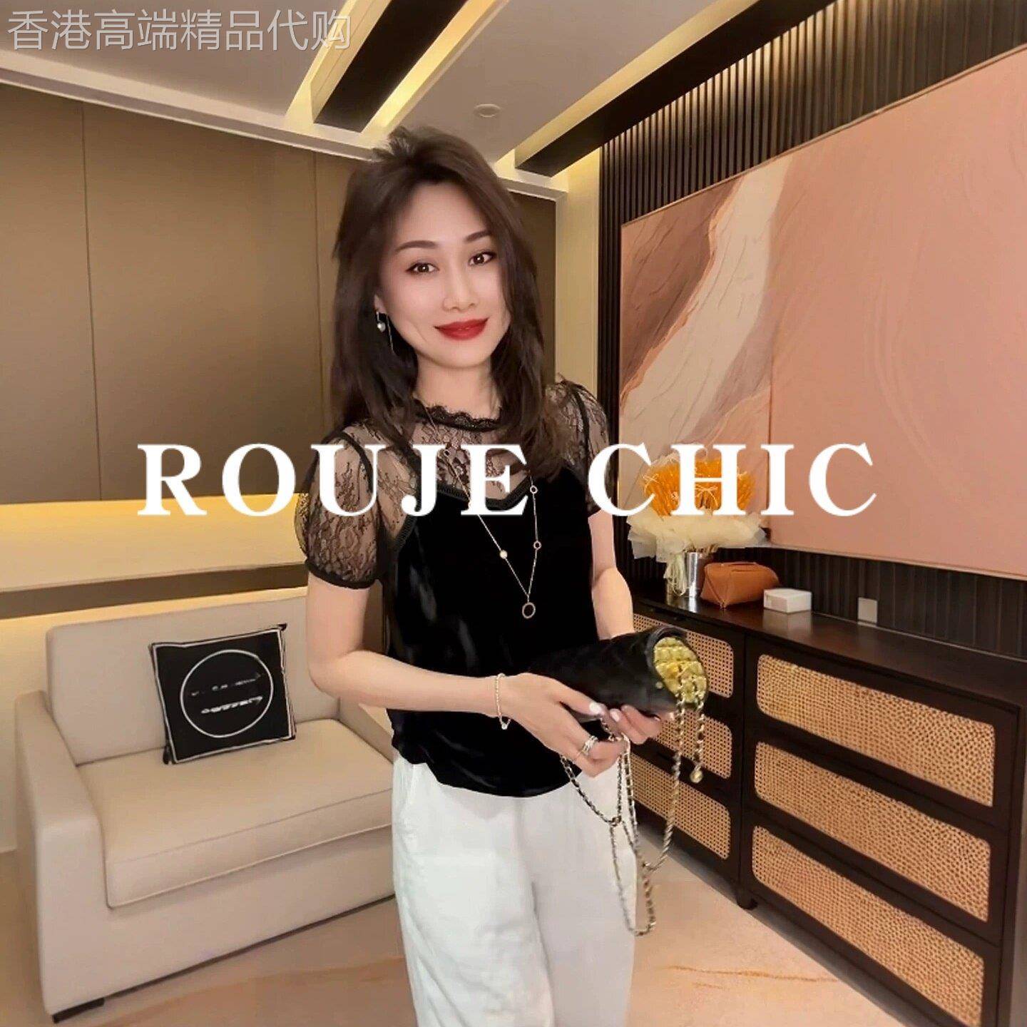 法国rouje chic法式镂空刺绣蕾丝拼接短袖t恤女夏季气质丝绒小衫