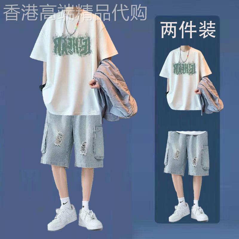 冰丝短袖t恤男夏季休闲套装牛仔短裤宽松男装一套搭配痞帅两件套