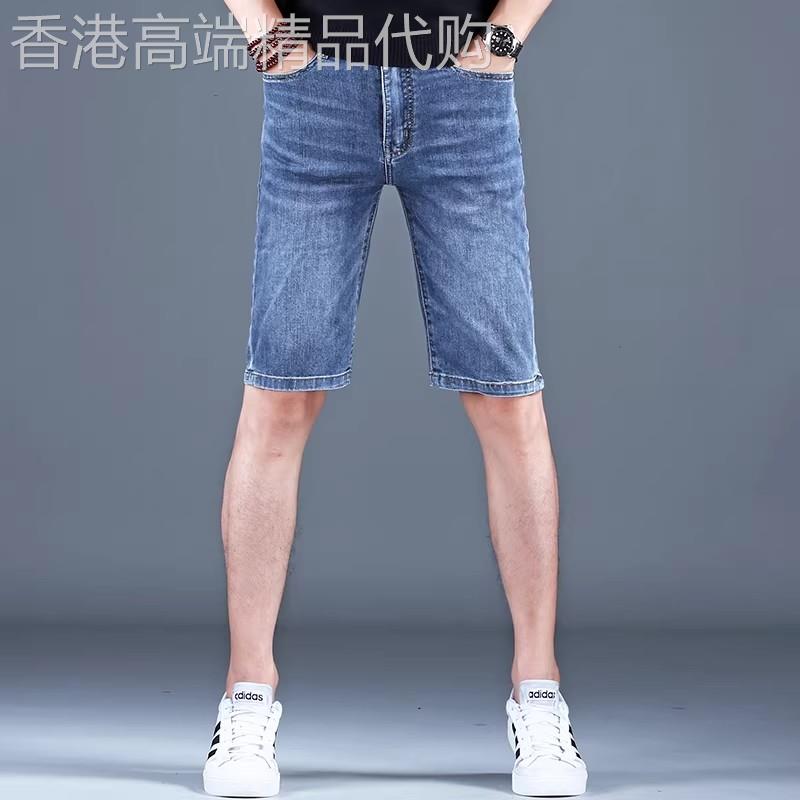 欧货高端修身牛仔短裤男夏季薄款休闲五分裤蓝色五分裤潮流新款马