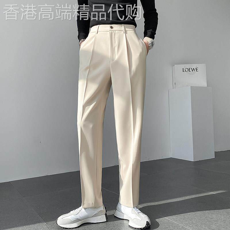 休闲西裤男士2026年高级感阔腿裤英伦雅痞直筒垂感纯色西装长裤子