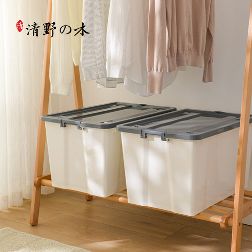 防潮带轮加厚宿舍玩具塑料箱