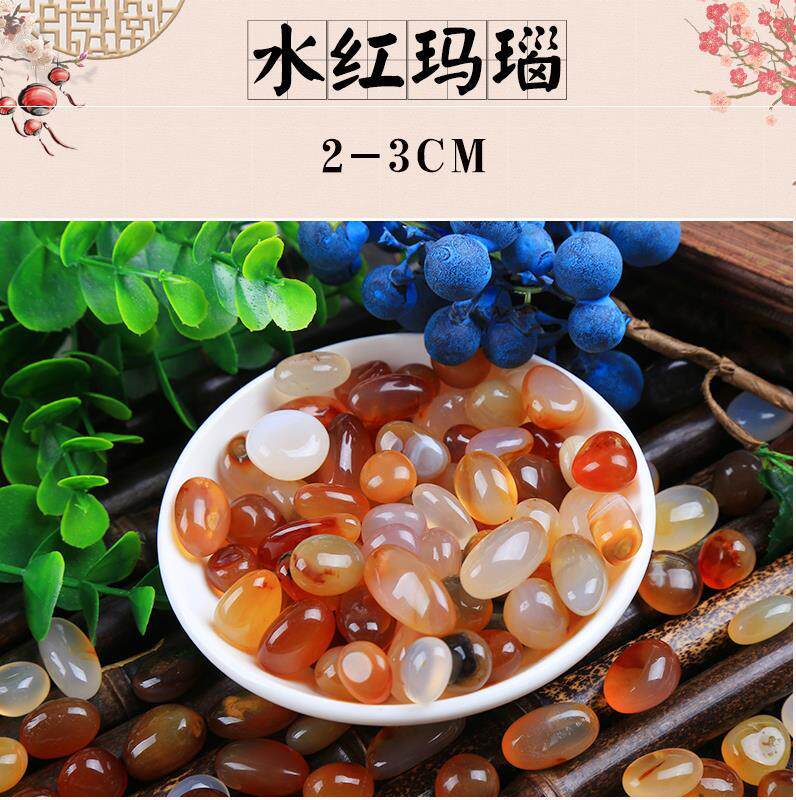 Color stone Paved Paving Beautiful stone Pebble Aquarium Stone Beautifulin the Flower delivery/Flowers simulation/Plants gardening , Gardening supplies , Other Garden Supplies  category - from Buy2taobao.com to provide professional Taobao agent buy service