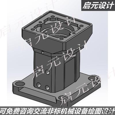 机床可旋转箱底座3d图纸 SW非标机械设计 激光机电机固定座3dCAD