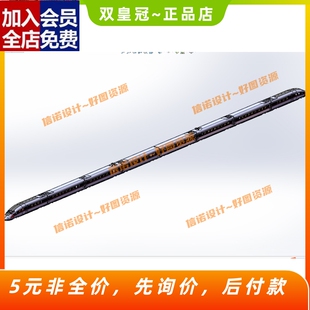 CR400AF-8列编组 标准动车组模型 头车三维SW模型3D图纸设计建CAD