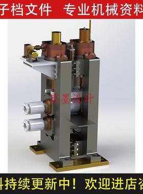 二辊轧机重型装备机械设计SolidWorks14三维模型建模可编辑C21CAD