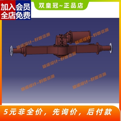 纯电动物流车驱动桥设计（含三维模型CATIA+CAD图纸+说明）CAD