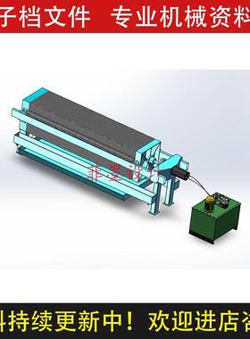 液压板框压滤机液压站机械设计SolidWorks14版三维模型图纸C21CAD