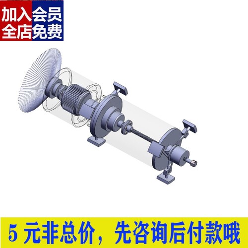 蠕动式管道清洁机器人设计【含三维SW模型+CAD图纸+说明】CAD