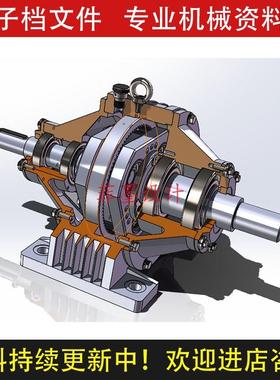 一级NWG行星减速器机械设计SolidWorks14三维模型建模素材C216CAD