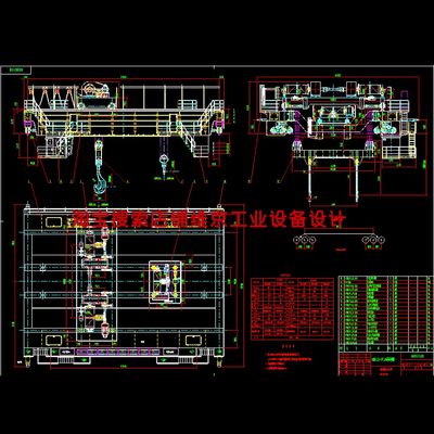 180种起重机cad图纸/电动葫芦起重机cad图纸/门式起重机cad图纸