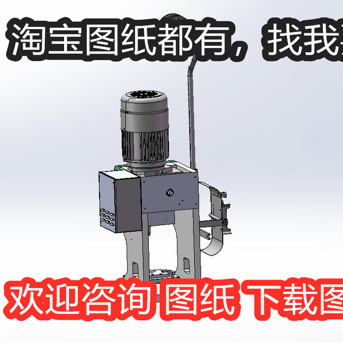 端子压接自动机X26013D图纸机械设计素材SW模型