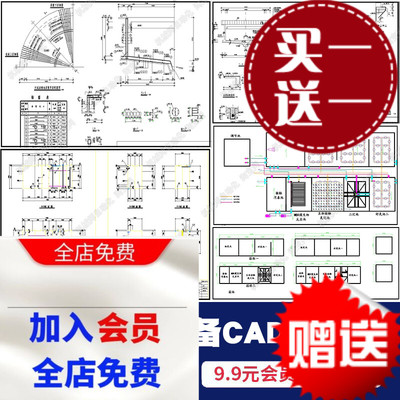 一体化污水处理设备CAD图纸废水地埋式处理废水污水设备CAD图纸库