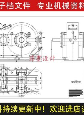 一级V带式输送机斜齿轮减速器机械设计CAD图纸说明书资料C2162CAD