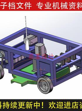 苹果园除草机机械设计SolidWorks14版三维模型说明书图纸C2067CAD