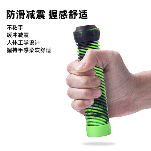 富泰鸿山地车自行车把套防滑减震