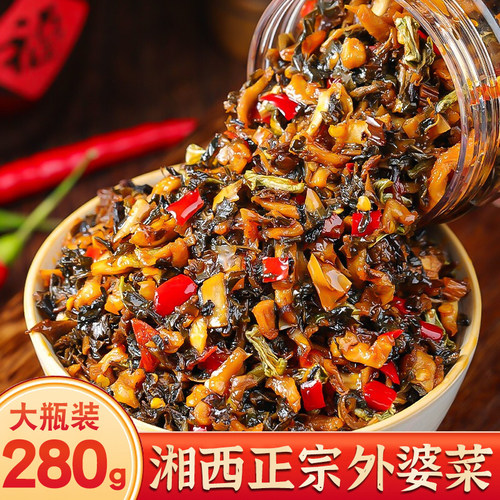 湘西外婆菜湖南特产下饭菜