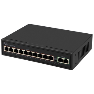 8/9/10口poe交换机八口8路8+2poe供电千兆/百兆ope监控专用5口peo