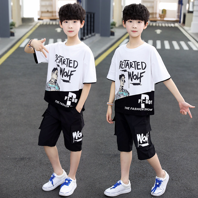 大童夏装短袖套装兄弟11潮酷帅气12十二三13岁夏季小学生男孩衣服