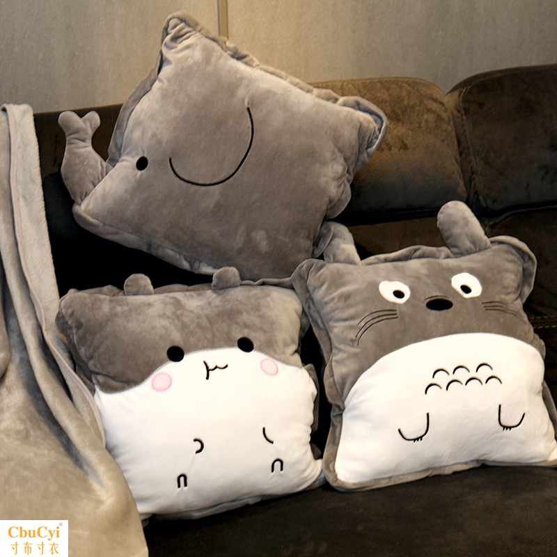 带被子的抱枕两用毛毯枕可以当毯子折叠可拆洗靠垫拉链便携式收纳|msdalam kategori rumah Fabrik, bantal/bantal - dari Buy2taobao.com untuk memberikan perkhidmatan ejen Taobao profesional membeli
