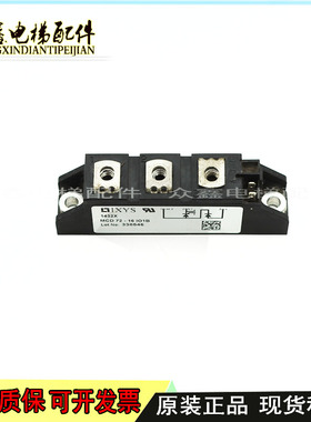电梯模块MCD72-16101B变频器模块MCD 72-16 101B 原装现货 议价