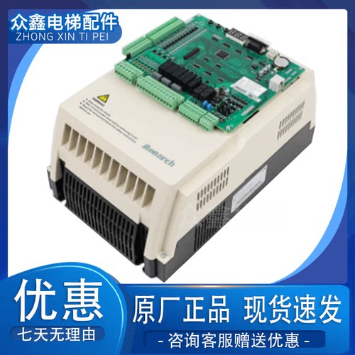 原装全新默纳克变频器L-C-4011