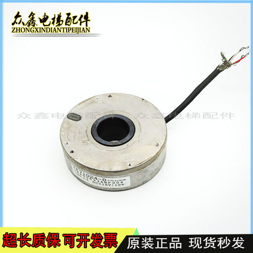 OTIS奥的斯电梯编码器TE71024-D/JAA00633ABF004现货原装正品秒发