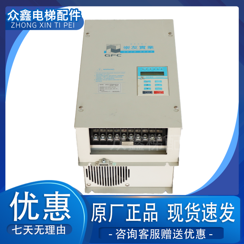 台湾HITAKEVFC-1200F4015SBC