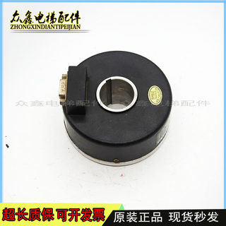 电梯配件长春汇通编码器SZB30-1024RF-30T原厂现货出售质量保证秒