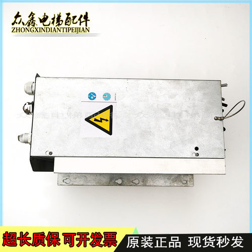 通力电梯V3F16L变频器KM769900G01 REV1.8 V2.2 V2.4 原装质保