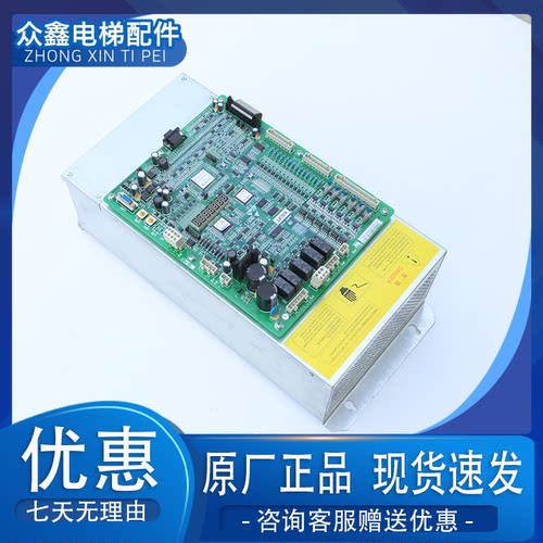 奥的斯一体机变频器CON8005P150