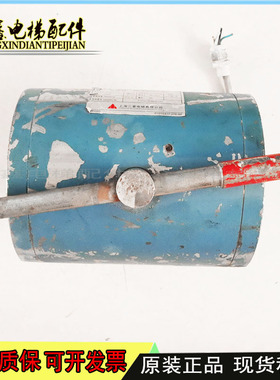 凌云制动器抱闸P101041A140G01L01 42A 44A电磁铁 适用三菱电梯