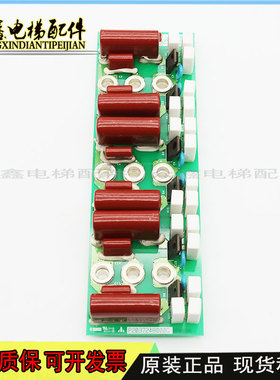 三菱电梯GPS-3变频器HOPE/YX302B794G/P203724B000G01/KCN-755A
