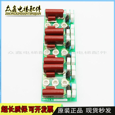 三菱电梯GPS-3变频器HOPE/YX302B794G/P203724B000G01/KCN-755A