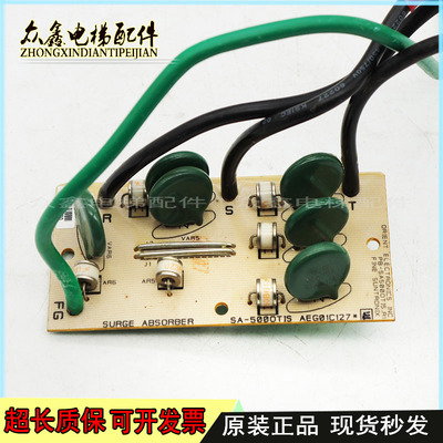 奥的斯电梯通讯板DAA26803NNN1 RS4R G-067B DAA31421AAA原厂现货