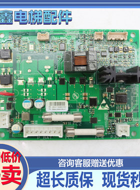 西子奥的斯电梯配件DBA26800EA2/DBA26800EA1/DBA610EA1全新现货