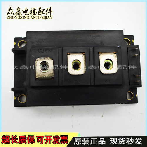 2MBI150NT-120 2MBI100NB-120 2MBI150NB-120 2MBI200PB-140 120A