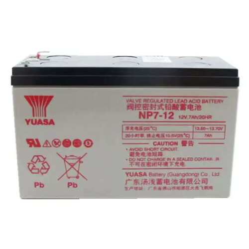 YUASA汤浅NP7-12 NPW36-12 NPW45-12v7ah消防主机三菱电梯ups电池