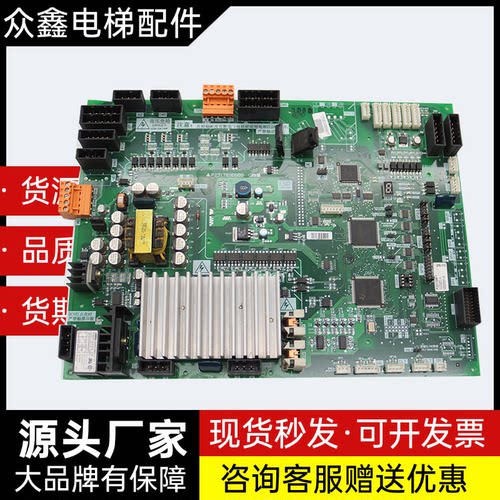 三菱凌云电梯门机板P231709B000