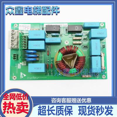 通力变频器驱动板KM964615G01