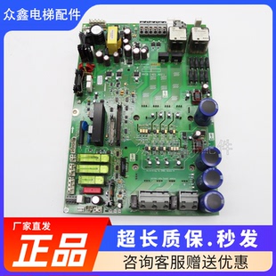 斯电梯HVIB 2实拍原装 401 KBA26800ABC4 402变频器驱动板KCA 奥