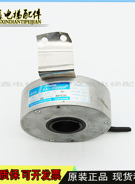 多摩川编码器TS5208N130富士达SER NO XA12329原装现货质保包邮