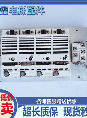 迅达电梯VF50BR/85模块SKIIP072 SKIIP110NAK SKIIP071 SKIIP111