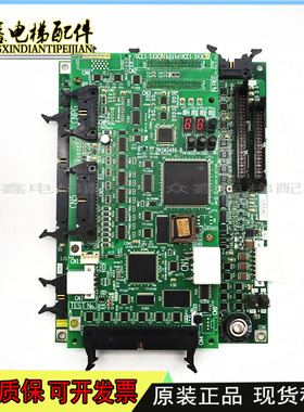 东芝电梯IO主板I/O-MLT2 2N1M3487-A UCE4-443L7 CV-330基板PU板