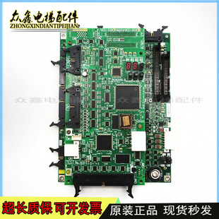 2N1M3487 UCE4 东芝电梯IO主板I MLT2 443L7 330基板PU板