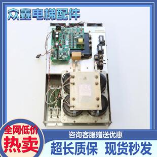 上海三菱电梯逆变器组件凌云变频器P203015B150G03L01/P203708b