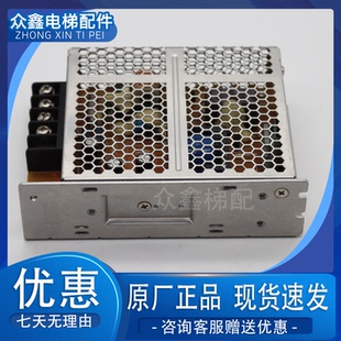 全新原装欧姆龙开关电源S8JC-Z05024C S8FS-C05024 24V 50W